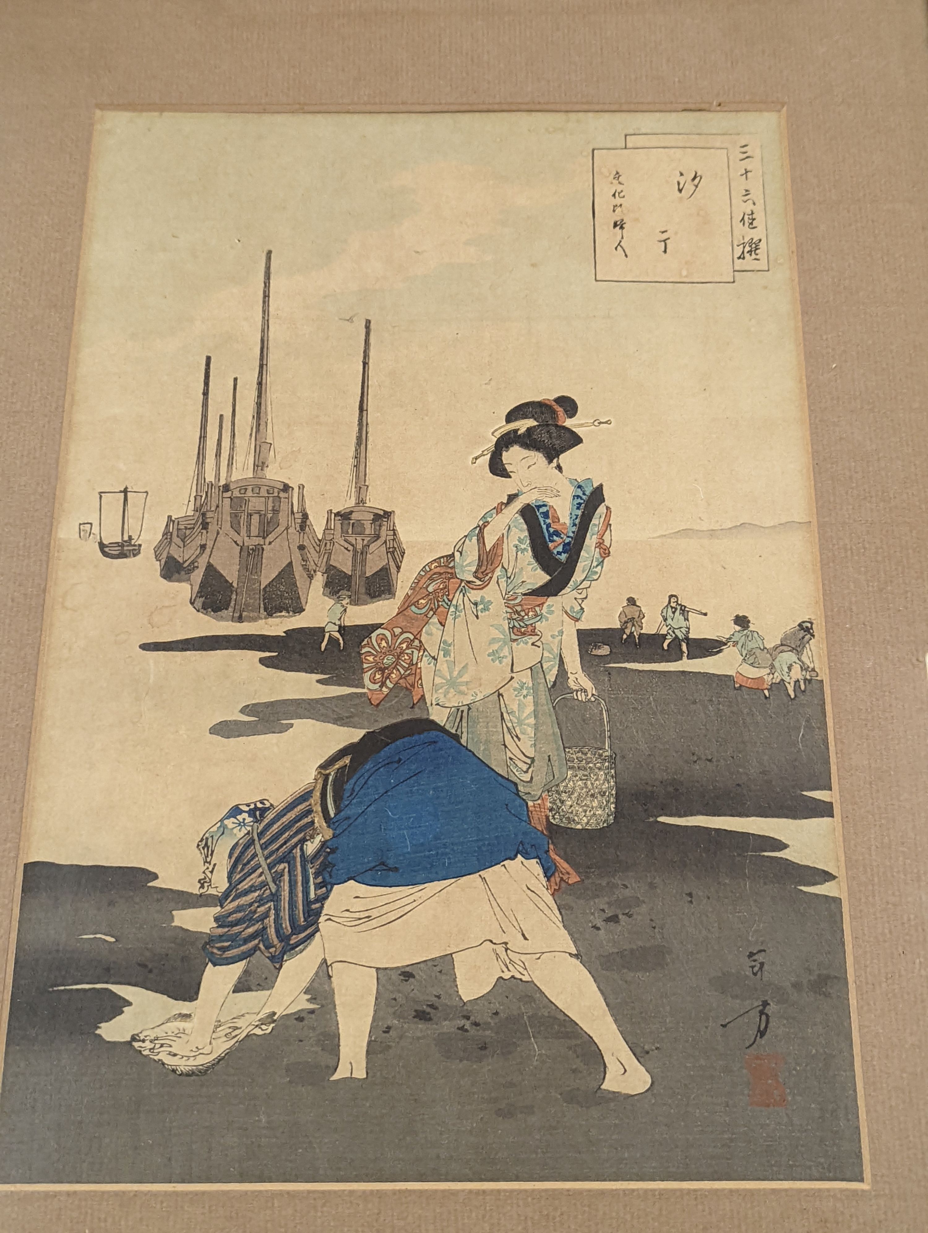 Kunichika (1835-1905), woodblock print, Actors holding a letter, 35 x 25cm with ten other assorted woodblock prints